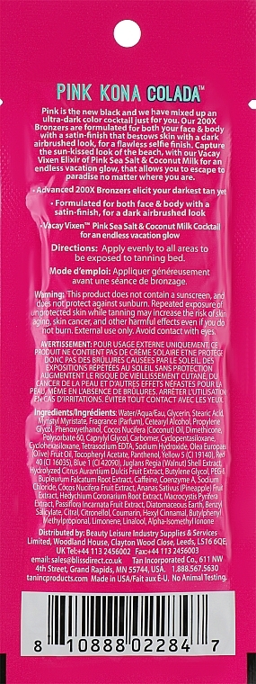 Solarium Cream with Satin Bronzants, Coconut Milk & Pink Sea Salt - Brown Sugar Pink Kona Colada 200X (sample) — photo N2