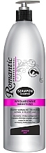 Fragrances, Perfumes, Cosmetics Smoothing Hair Shampoo - Romantic Professional Smoothing Shampoo