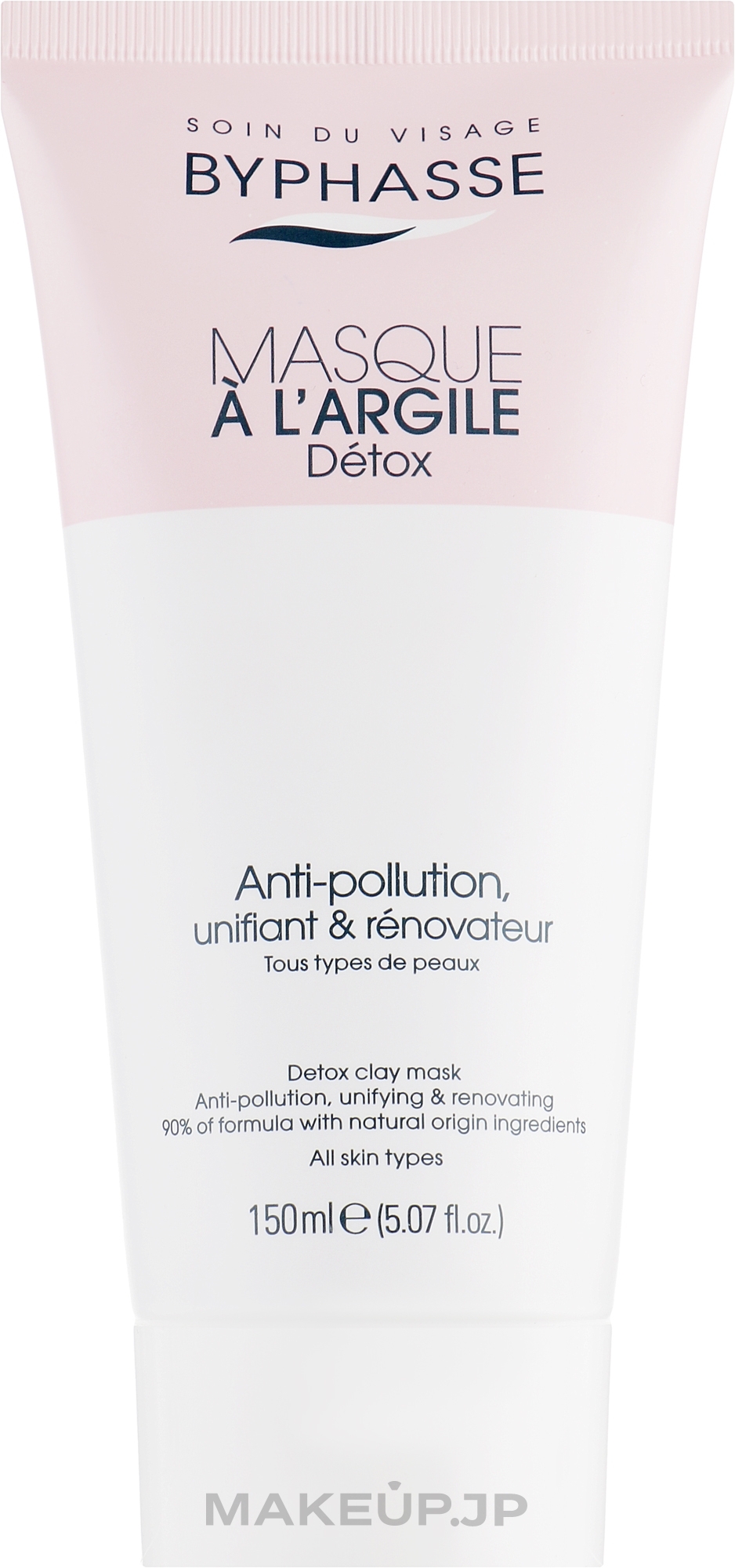 Detox Face Mask - Byphasse Detox Clay Mask — photo 150 ml