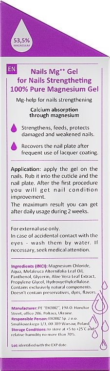 Nail Strengthening Gel with Magnesium - Magnesium Goods Nails — photo N3