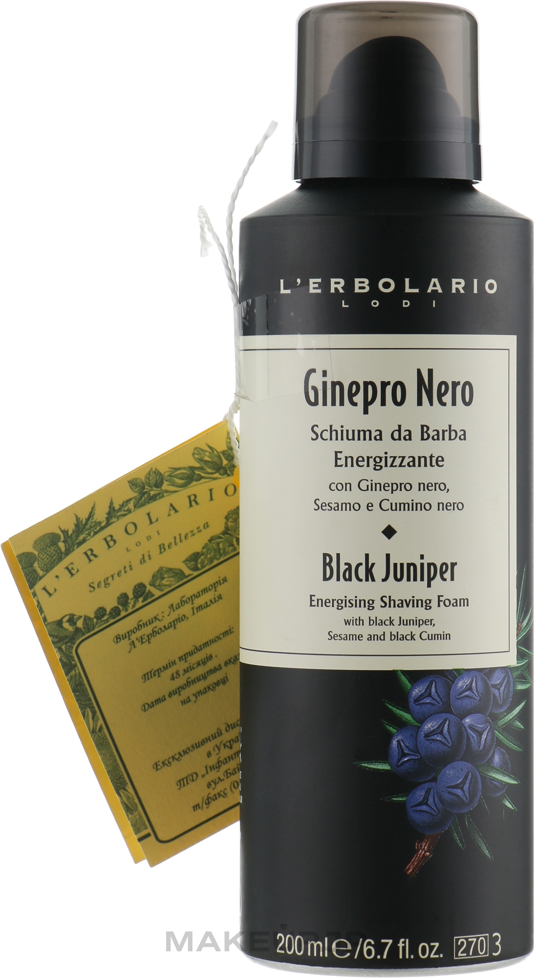 Shaving Foam "Black Juniper" - L'Erbolario Black Juniper Energising Shaving Foam — photo 200 ml