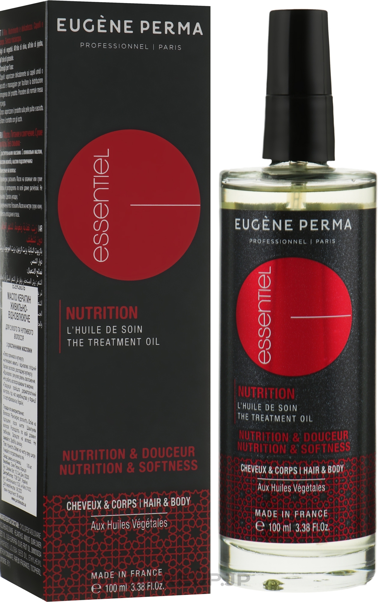 Nourishing & Repairing Hair Oil - Eugene Perma Essentiel Nutrition Oil — photo 100 ml