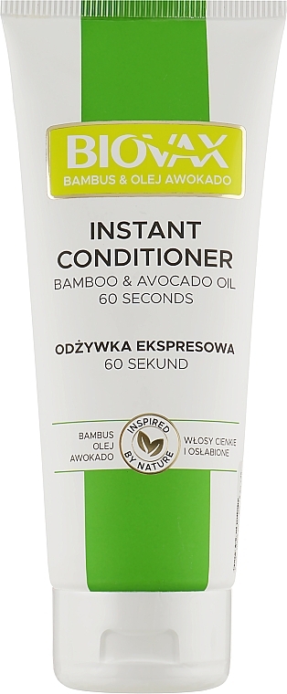 Bamboo & Avocado Conditioner - Biovax Hair Conditioner — photo N1