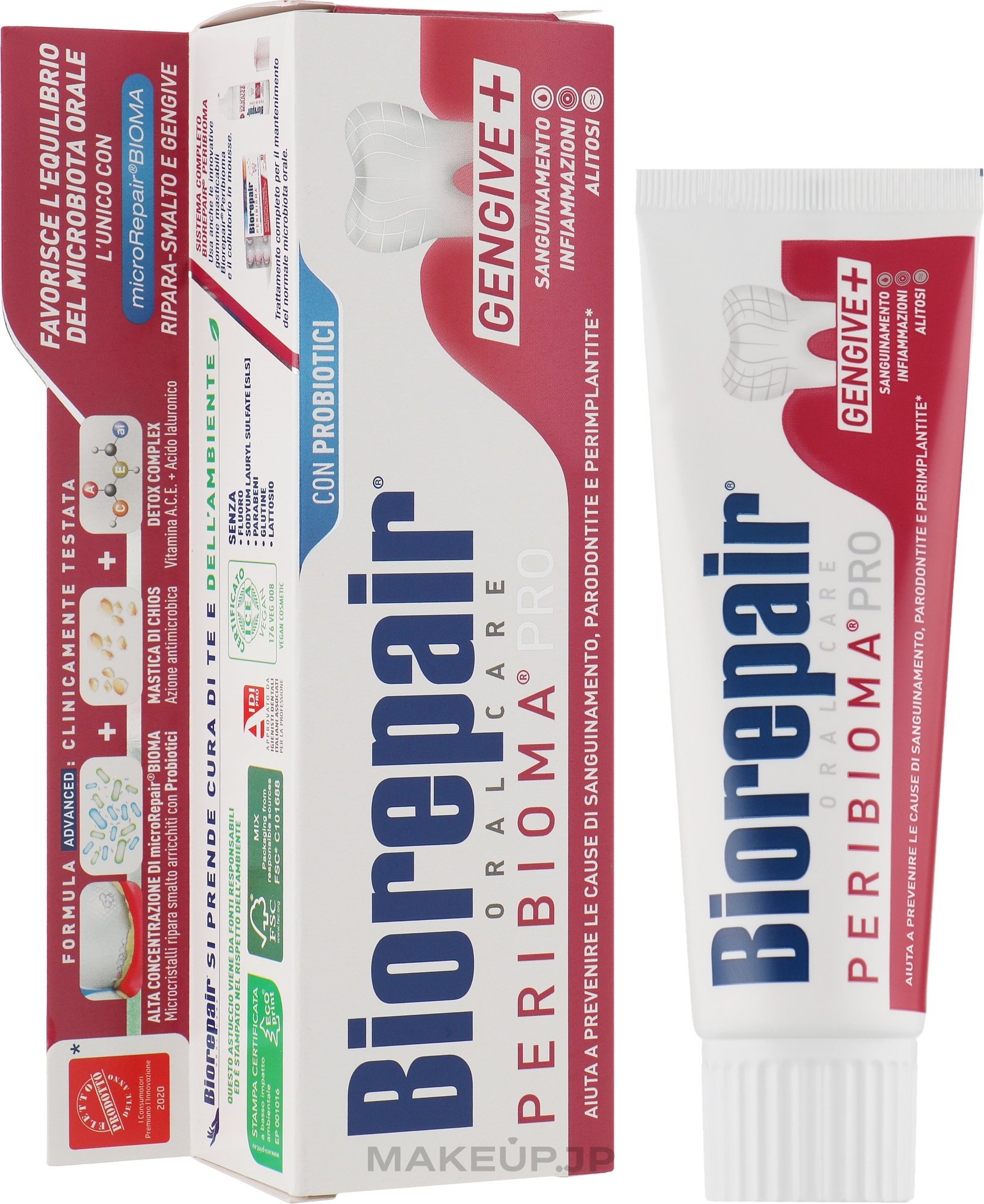 Gum & Toothpaste - Biorepair Peribioma Gengive Pro — photo 75 ml