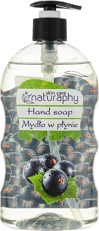 Black Currant & Aloe Vera Hand Soap - Naturaphy Hand Soap — photo N1