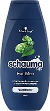 Shampoo for Men with Hops Silicones-Free - Schwarzkopf Schauma Men Shampoo With Hops Extract Without Silicone — photo N1