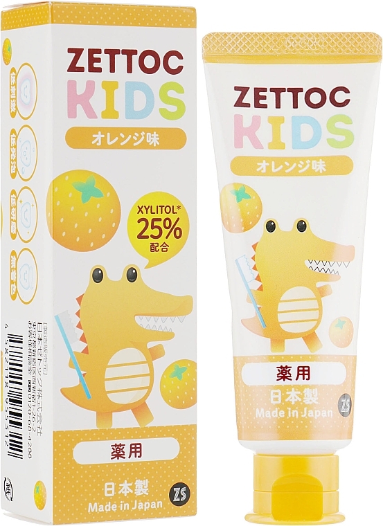 Kids Toothpaste "Fruit Mix" - Zettoc — photo N1