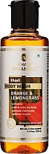 Fragrances, Perfumes, Cosmetics Natural Ayurvedic Shower Gel "Orange & Lemongrass" - Khadi Organique Orange & Lemongrass Body Wash