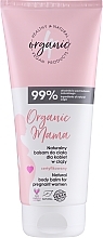 Fragrances, Perfumes, Cosmetics Mom & Pregnant Women Body Lotion - 4Organic Organic Mama Natural Body Lotion