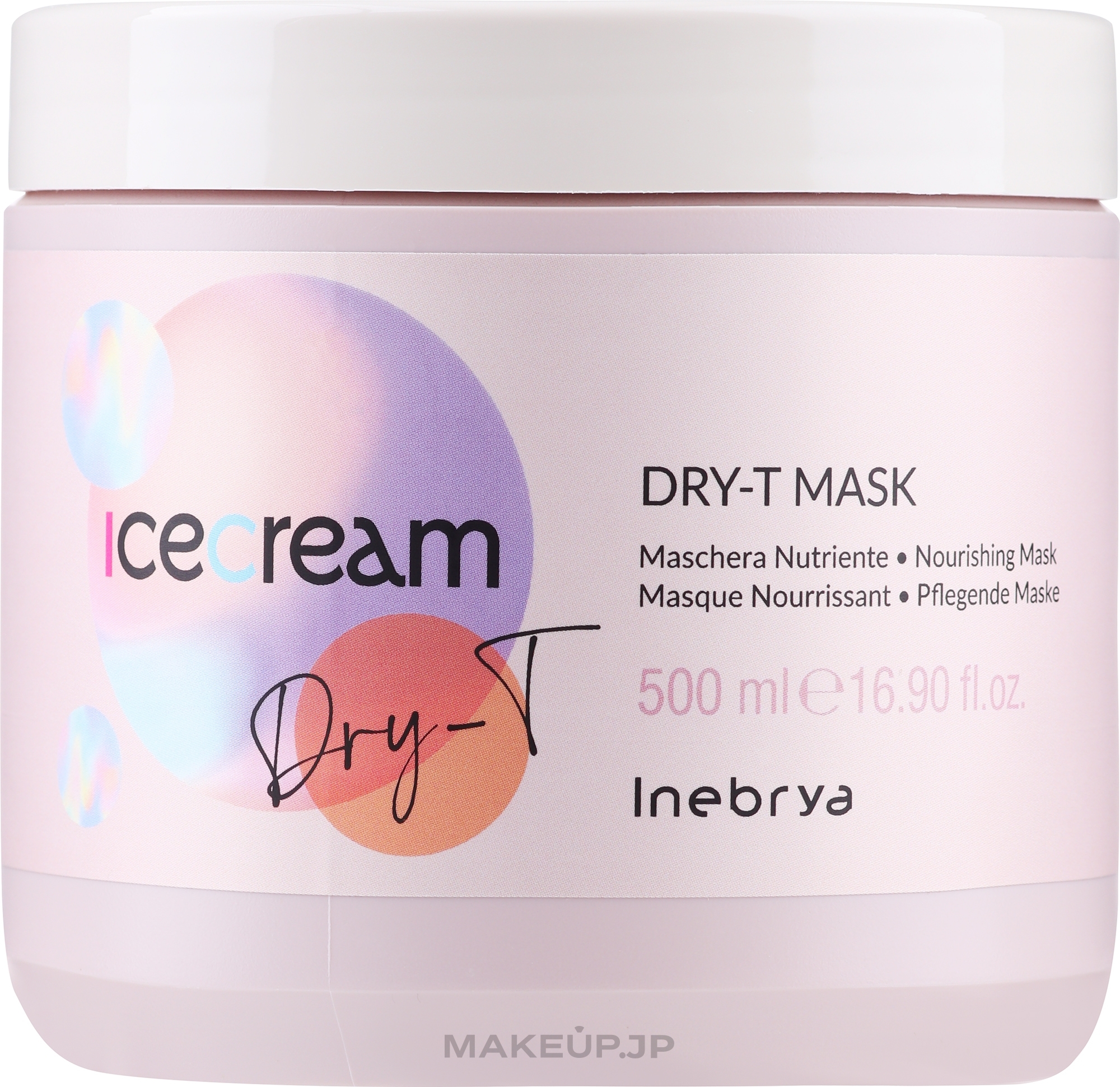 Dry, Colored & Waved Hair Mask - Inebrya Ice Cream Dry-T Mask — photo 500 ml