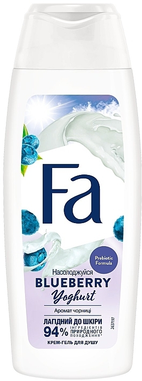 Blueberry Shower Cream Gel - Fa Yoghurt — photo N1