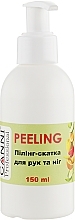 Hand & Foot Peeling Gel with Fruit Acids - Canni Peeling — photo N7