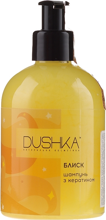 Dry and Brittle Hair Keratin Shampoo "Shine" - Dushka  — photo N1