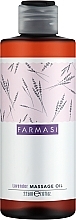 Fragrances, Perfumes, Cosmetics Body Massage Oil with Lavender - Farmasi Lavender Massage Oil