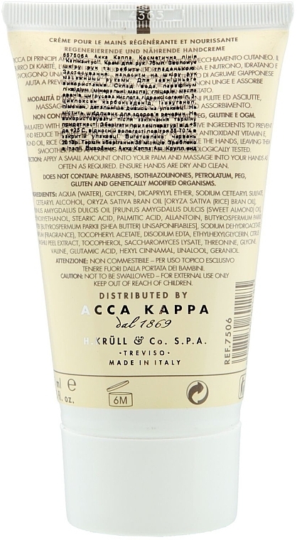 Anti-Aging Hand Cream - Acca Kappa Calycanthus Cream — photo N2