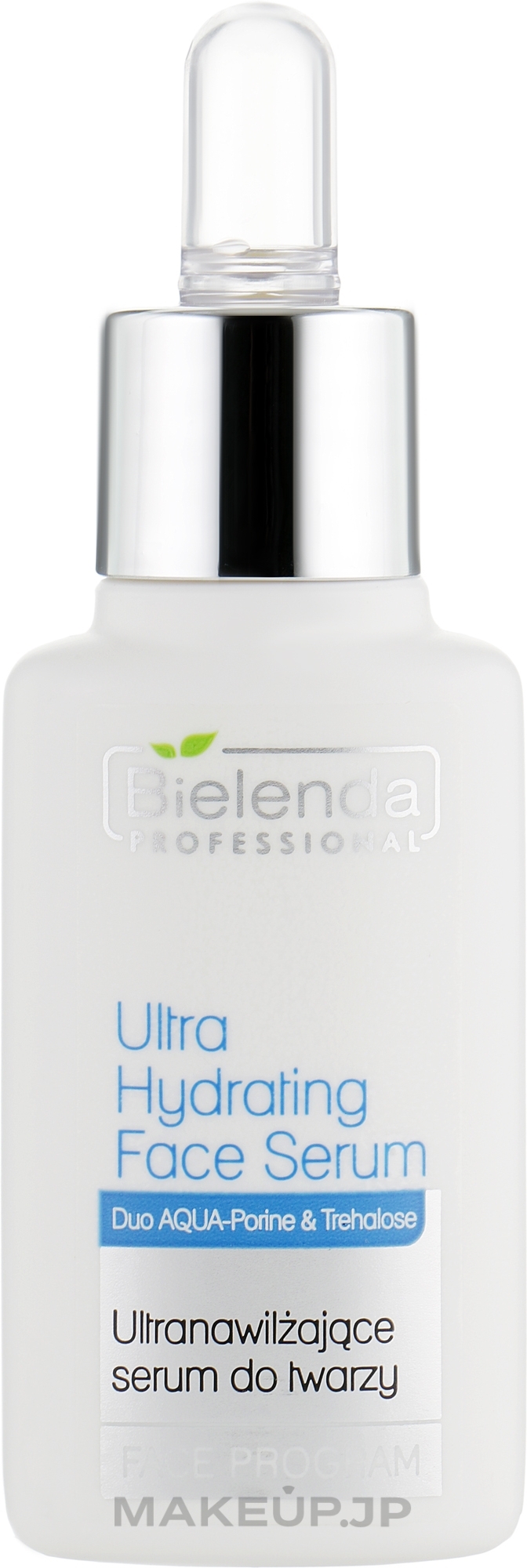 Ultra Moisturizing Face Serum - Bielenda Professional Program Face Ultra Moisturizing Face Serum — photo 30 ml