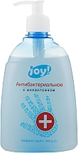 Fragrances, Perfumes, Cosmetics Antibacterial Liquid Soap - JOY