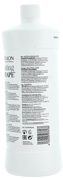 Neutralising Lotion - Revlon Professional Lasting Shape Curly Lotion Neutralizer — photo N2