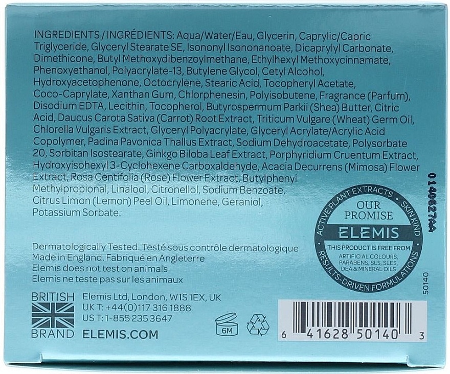 Face Cream - Elemis Pro-Collagen Marine Cream SPF30 — photo N2