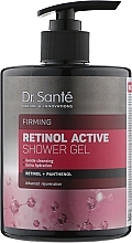 Fragrances, Perfumes, Cosmetics Retinol Shower Gel - Dr. Sante Retinol Active Firming Shower Gel