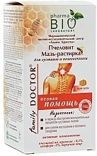 Fragrances, Perfumes, Cosmetics Pchelovit Joint & Spine Rubbing Ointment - Pharma Bio Laboratory Family Doctor