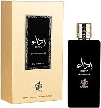 Fragrances, Perfumes, Cosmetics Al Wataniah Khususi Reda`a - オードパルファム