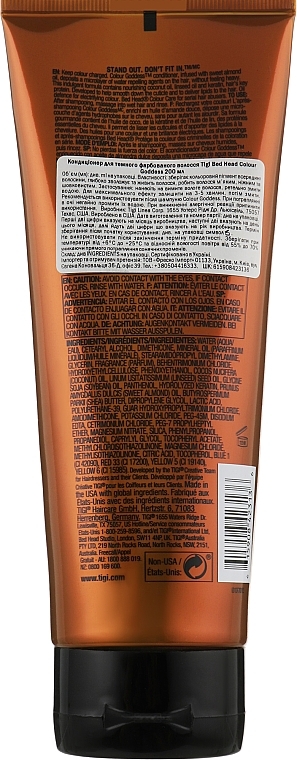 Color-Treated Hair Conditioner - Tigi Bed Head Colour Goddess — photo N1