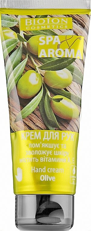 Olive Oil Hand Cream "SPA Care" - Bioton Cosmetics Spa & Aroma Olive Hand Cream — photo N1