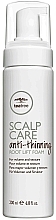 Fragrances, Perfumes, Cosmetics Root Lift Foam - Paul Mitchell Tea Tree Scalp Care Anti-Thinning Root Lift Foam