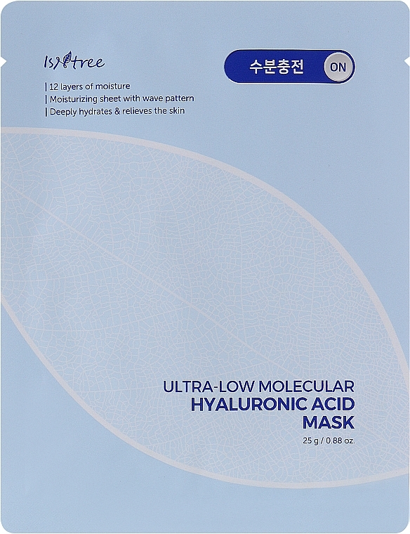 Ultra-Low Molecular Hyaluronic Acid Mask - IsNtree Ultra-Low Molecular Hyaluronic Acid Mask — photo N1