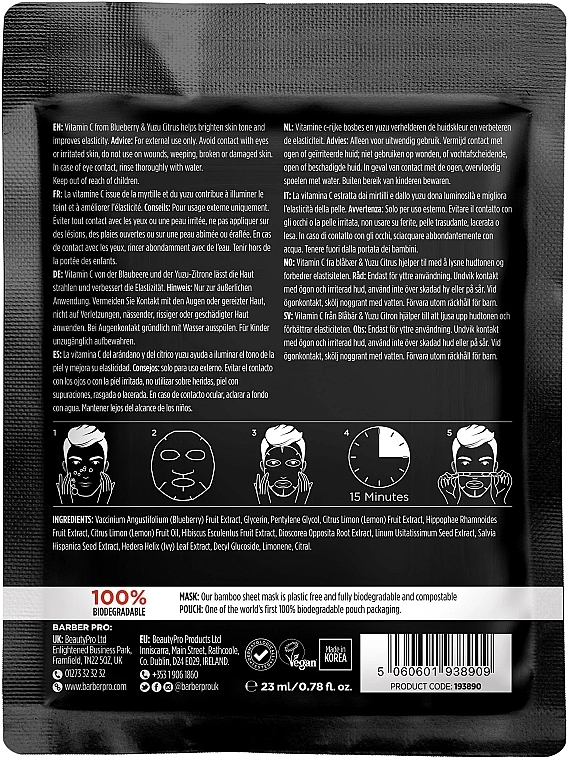 Anti-Aging Face Mask - BarberPro Anti-Ageing Face Sheet Mask — photo N2