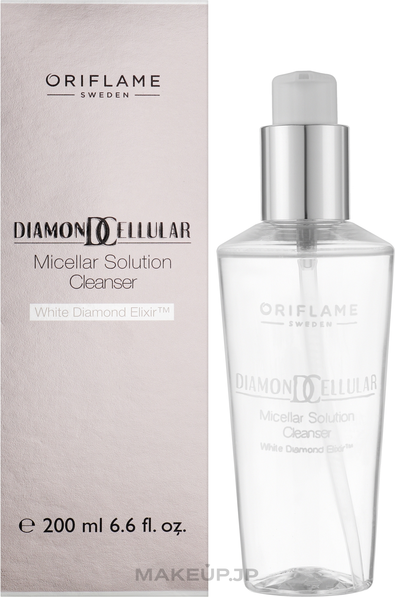 Micellar Cleansing Lotion - Oriflame Diamond Cellular Micellar Solution Cleanser — photo 200 ml