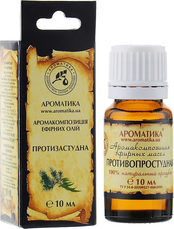 Essential Oil Blend "Anti-Cold" - Aromatika — photo N8