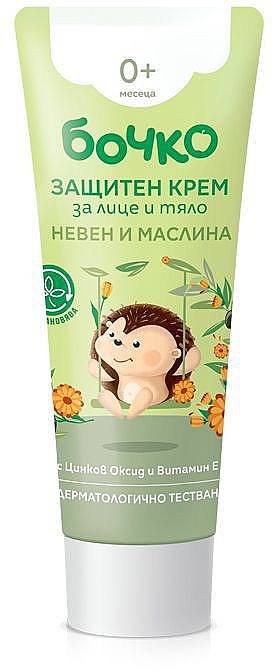 Olive and Calendula Protective Children's Face and Body Cream  - Bochko Baby Cream Olive And Calendula — photo N1