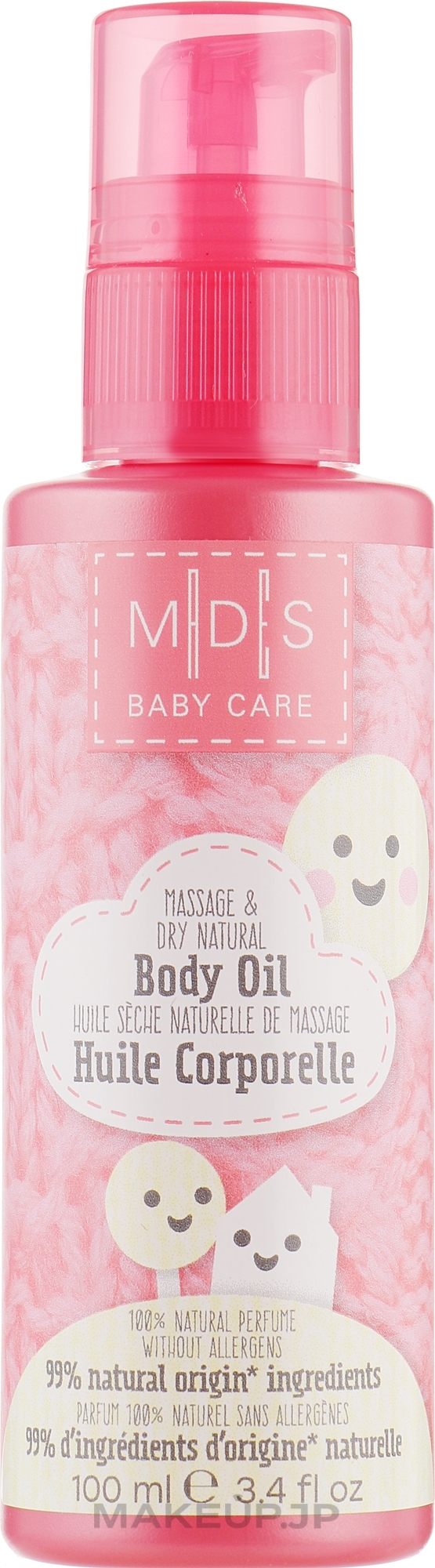 Organic Baby Massage Dry Oil - Mades Cosmetics M|D|S Baby Care Body Oil — photo 100 ml