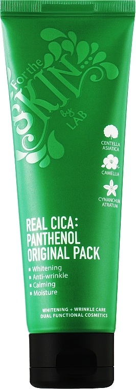 Soothing Face Mask - Fortheskin Real Cica Panthenol Original Pack — photo N3