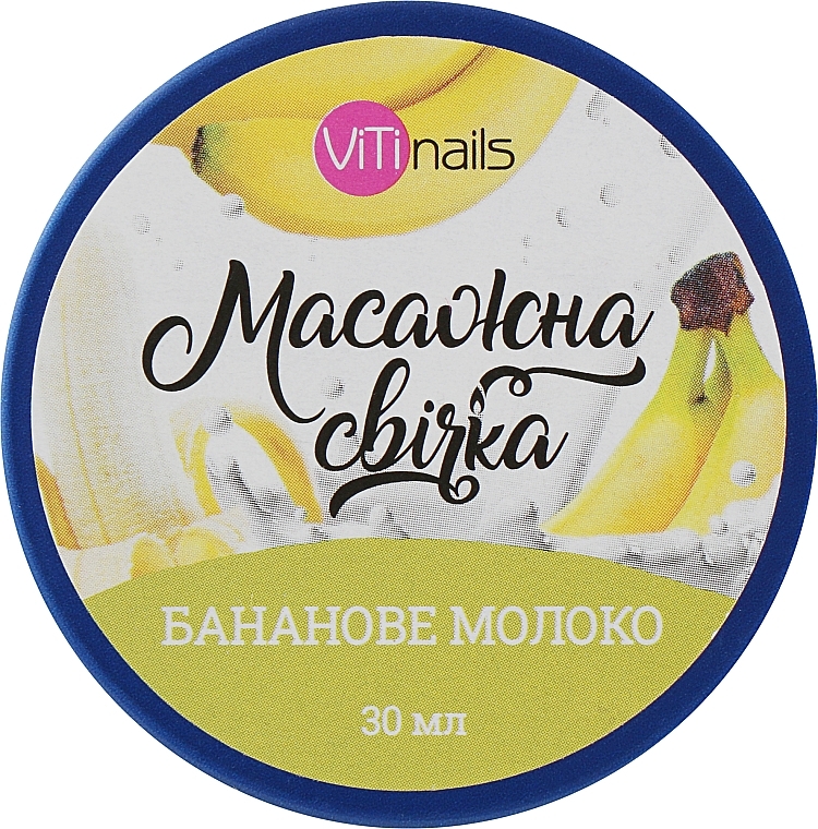 Massage Candle "Banana Milk" - ViTinails — photo N1