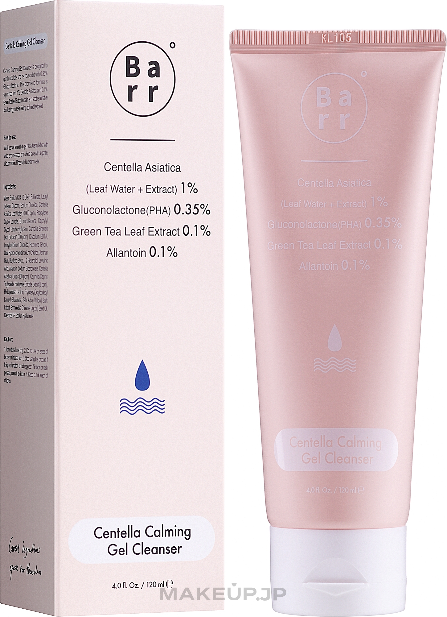 Delicate Cleansing Gel - Barr Centella Calming Gel Cleanser — photo 120 ml