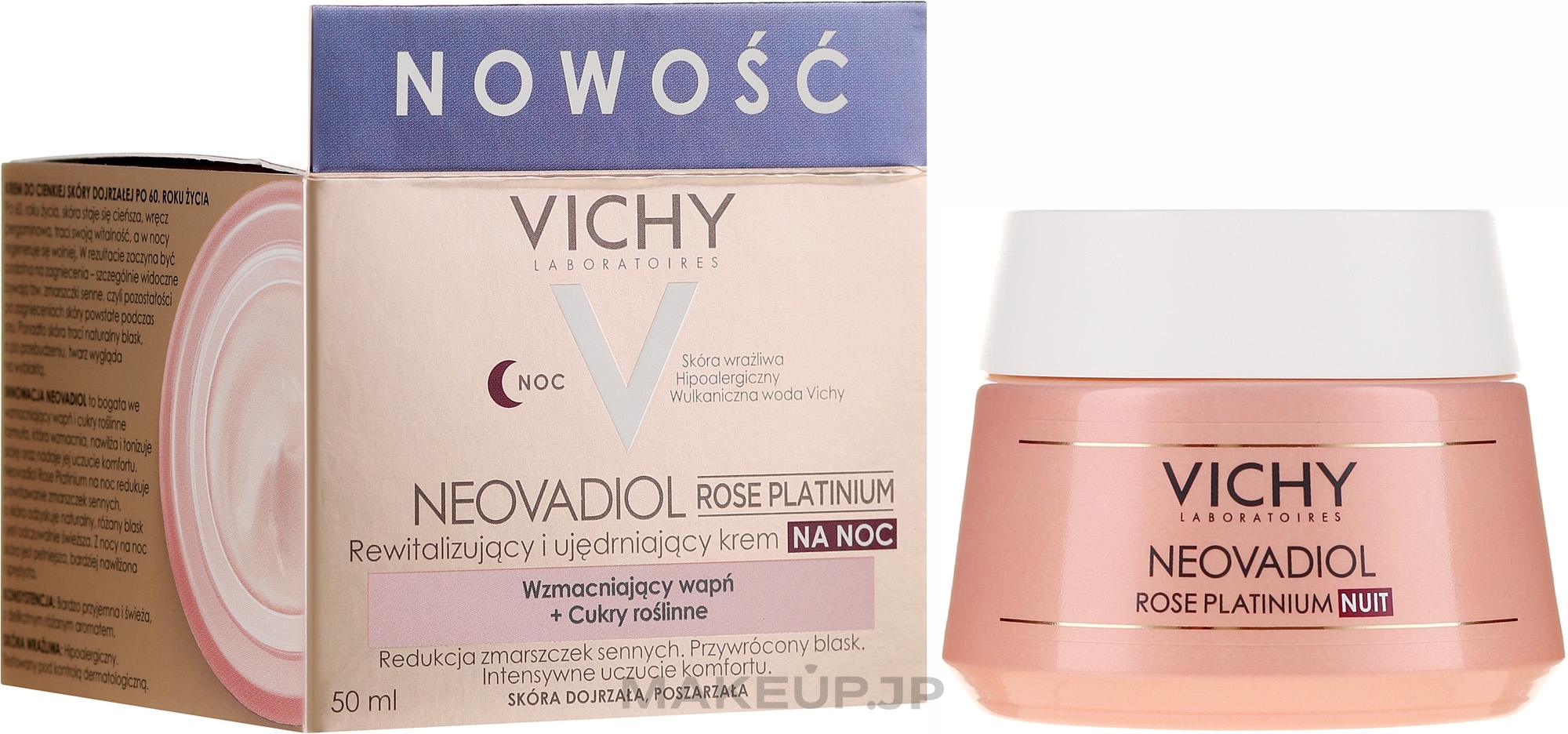 Brightening Night Face Cream for Mature Skin - Vichy Neovadiol Rose Platinum Night Cream — photo 50 ml