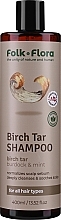 Fragrances, Perfumes, Cosmetics Birch Tar Shampoo for All Hair Types - Folk&Flora Birch Tar Shampoo