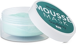 Soothing Face Mousse Mask - Hillary Mousse Mask Soothing — photo N3