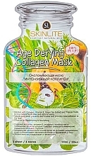 Fragrances, Perfumes, Cosmetics Anti-Aging Mask "Intensive Collagen" - Skinlite Age Defying Collagen Mask