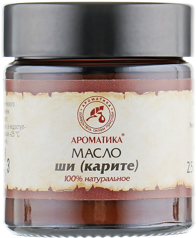 Shea Butter - Aromatika Shea Butter 100% — photo N3