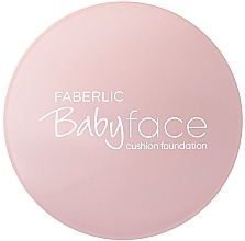 Fragrances, Perfumes, Cosmetics Cushion Foundation - Faberlic Baby Face Cushion Foundation