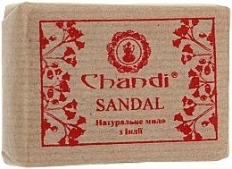 Natural Sandalwood Soap - Chandi — photo N1