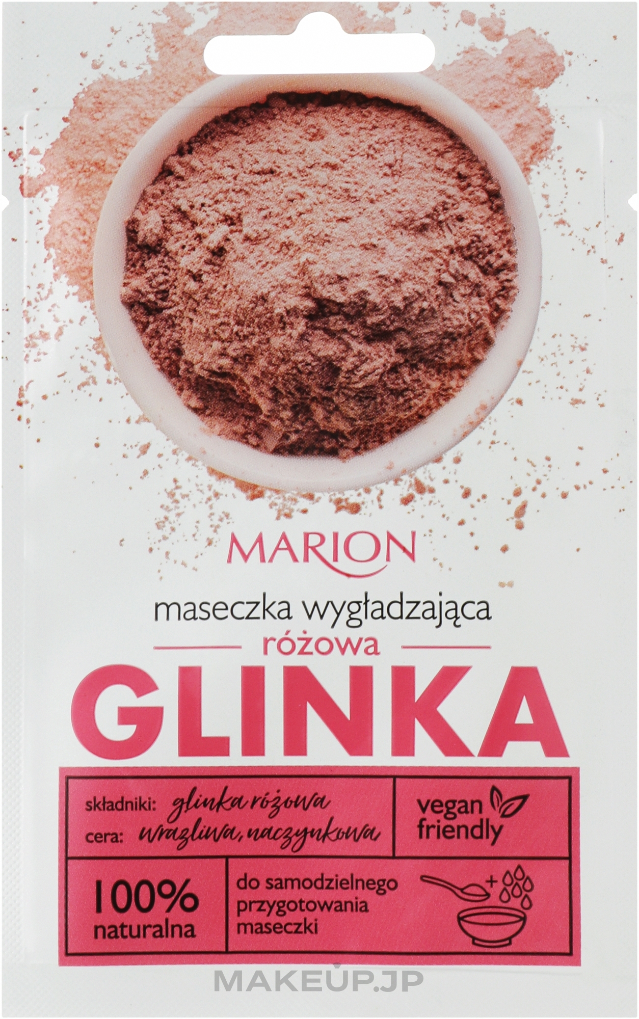 Pink Clay Facial Mask - Marion SPA Mask — photo 8 g