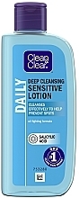 Deep Cleansing Facial Lotion for Sensitive Skin - Clean & Clear Deep Cleansing Lotion — photo N1