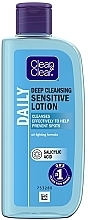 Fragrances, Perfumes, Cosmetics Deep Cleansing Facial Lotion for Sensitive Skin - Clean & Clear Deep Cleansing Lotion