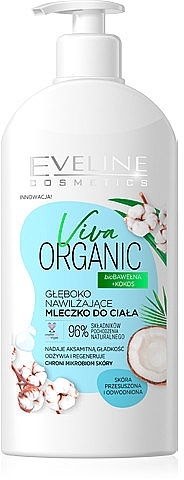 Deep Hydrating Body Lotion 'Cotton & Coconut' - Eveline Cosmetics Viva Organic Cotton And Coconut — photo N1