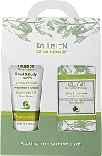 Kalliston (h/cr/50ml + soap/100g) - Set, avocado oil — photo N1